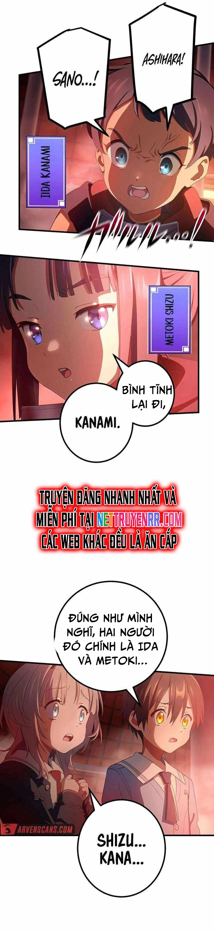 Quỷ Ấn - Chương 53