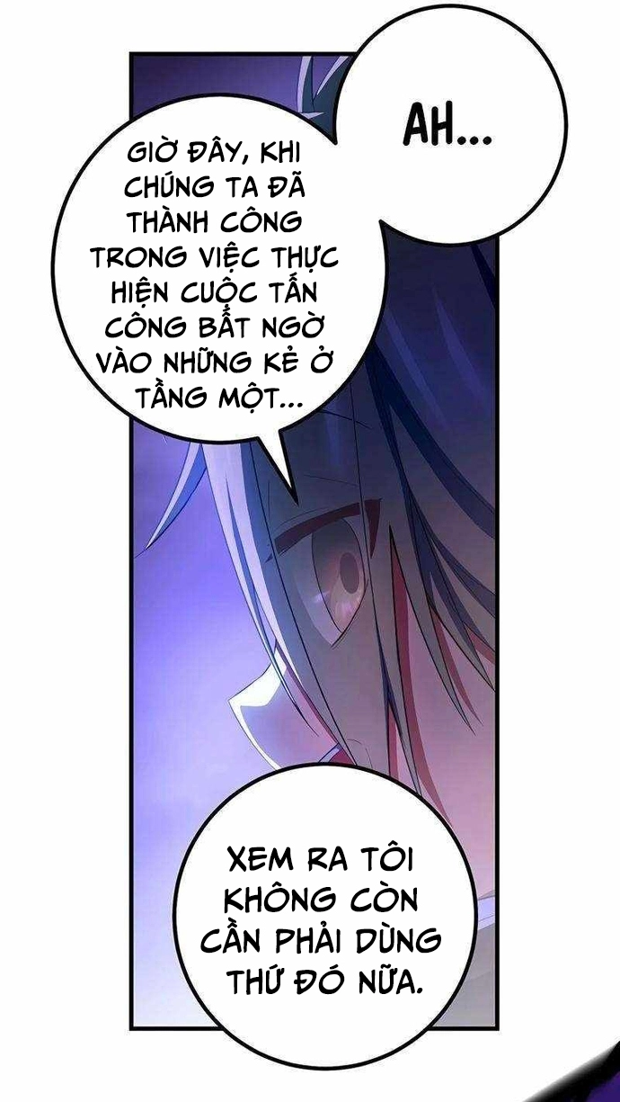 Quỷ Ấn - Chương 53