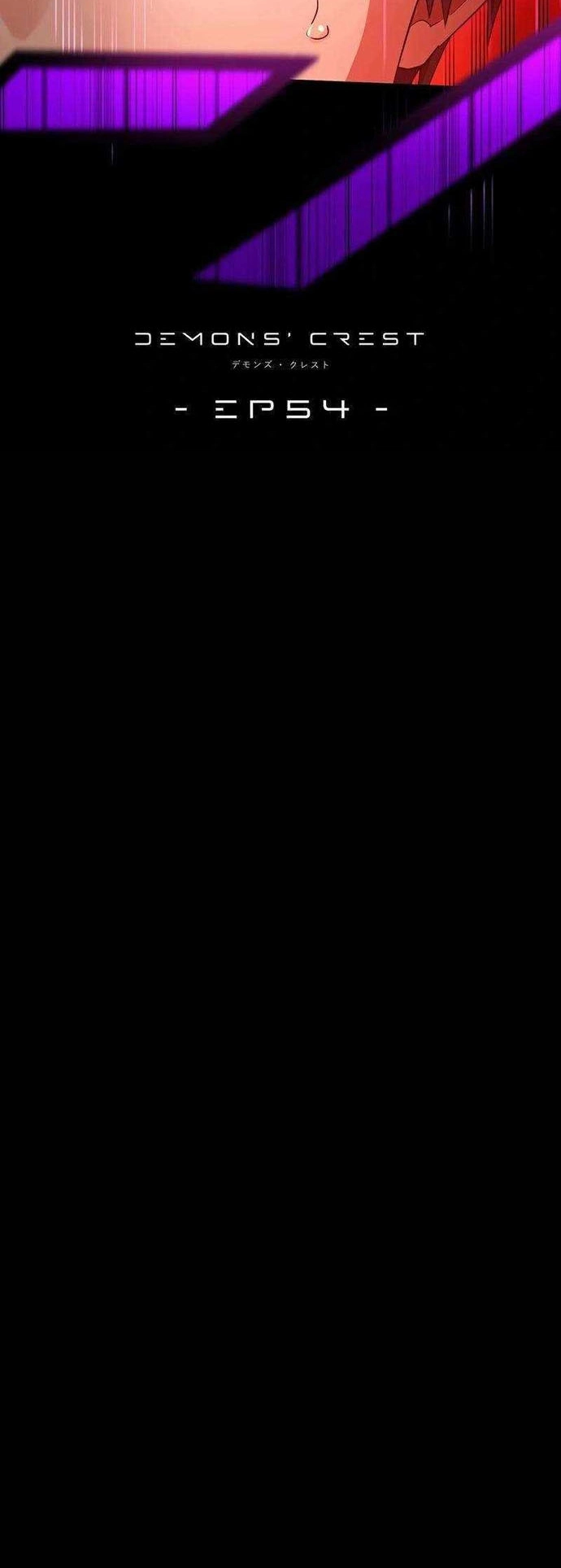 Quỷ Ấn - Chương 54