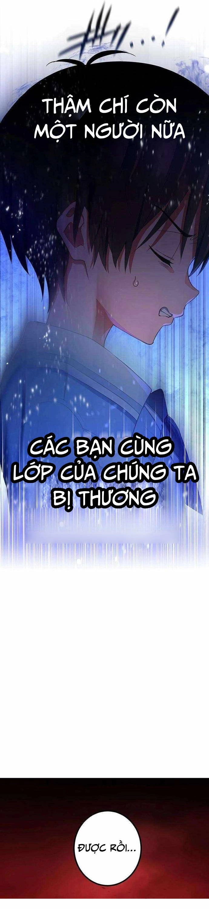 Quỷ Ấn - Chương 55