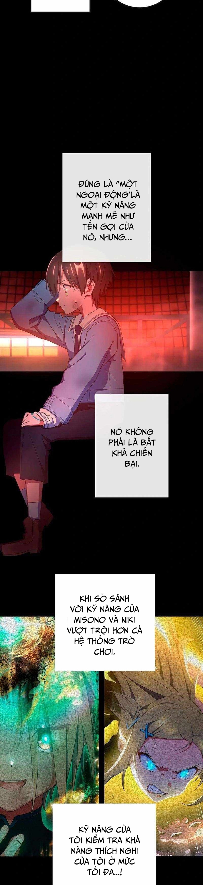 Quỷ Ấn - Chương 60