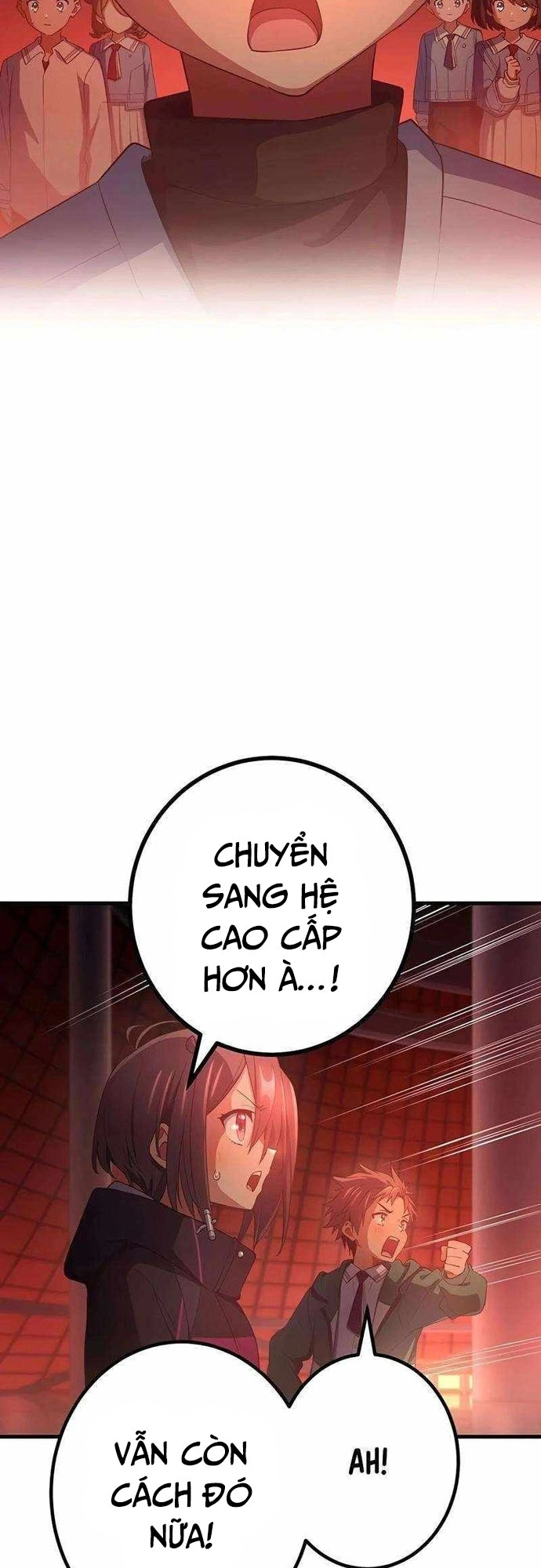 Quỷ Ấn - Chương 61