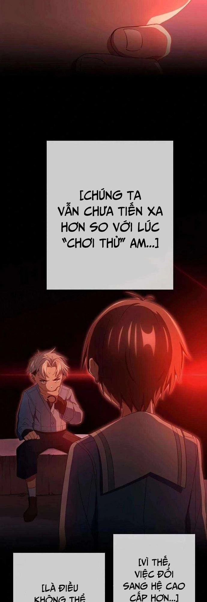 Quỷ Ấn - Chương 61