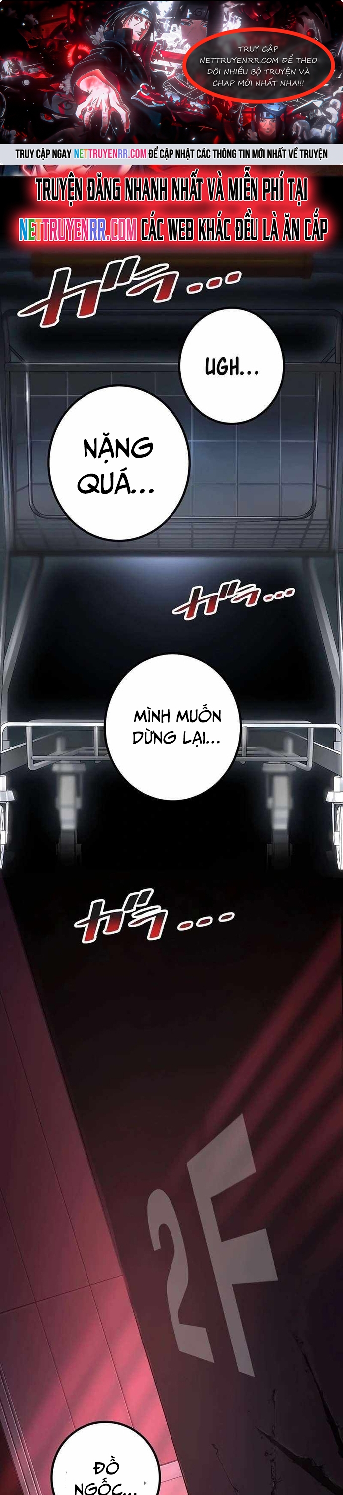 Quỷ Ấn - Chương 62