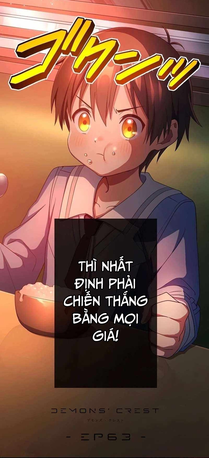 Quỷ Ấn - Chương 63