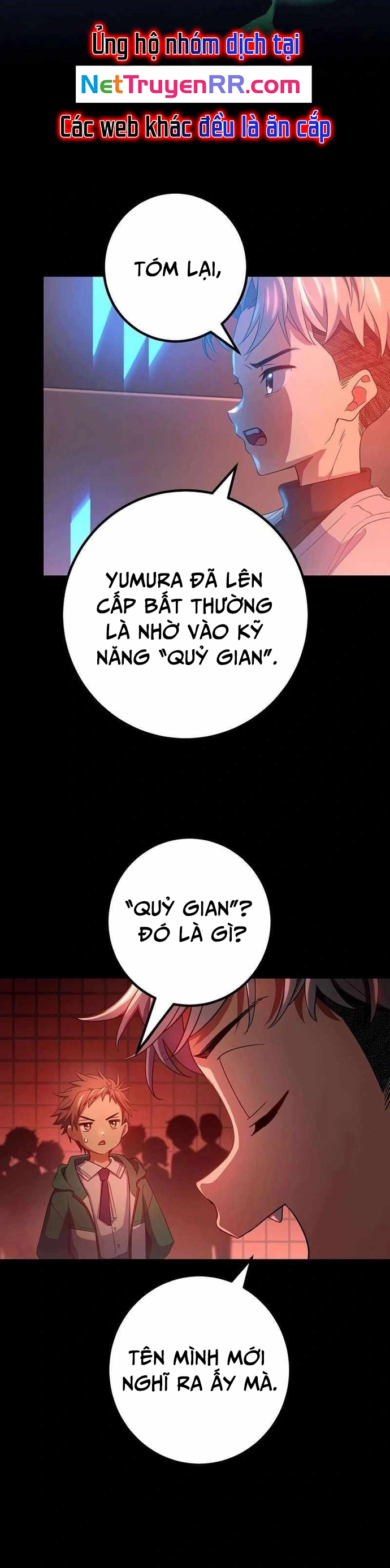 Quỷ Ấn - Chương 64