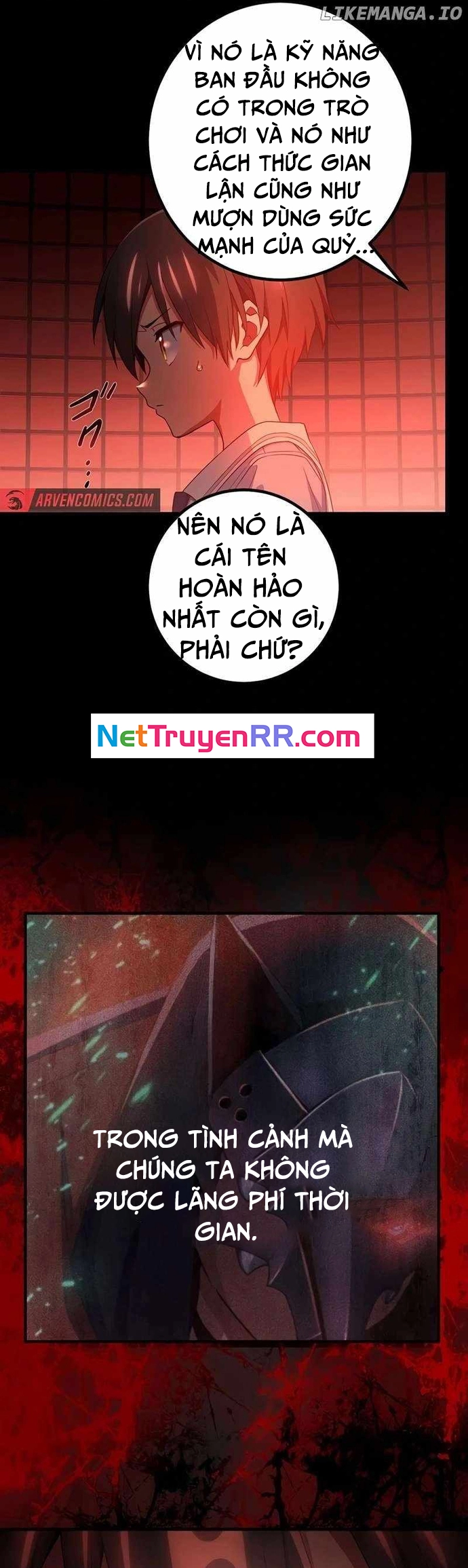 Quỷ Ấn - Chương 64