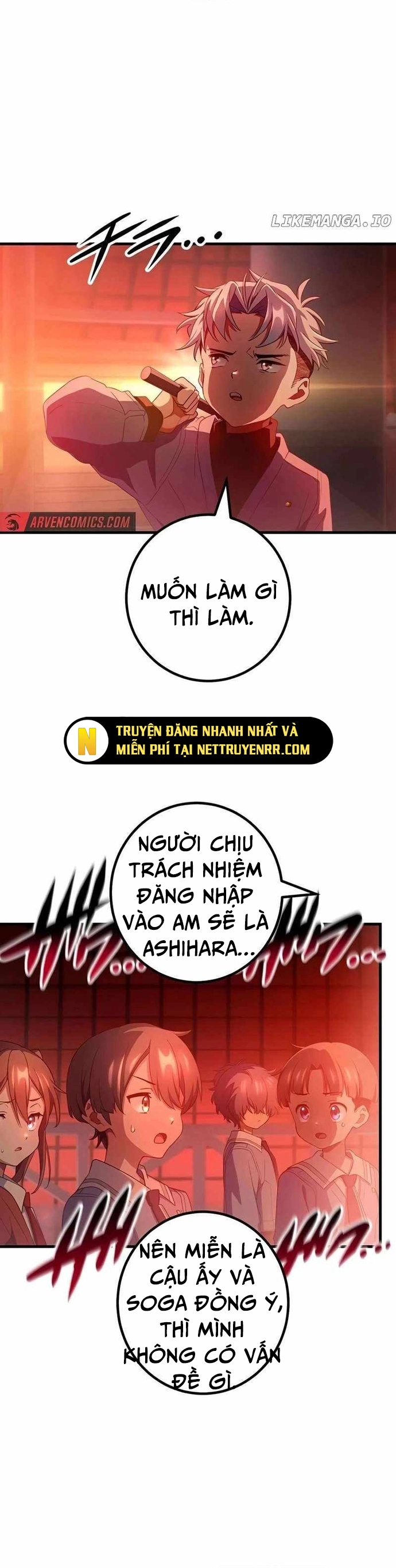 Quỷ Ấn - Chương 64