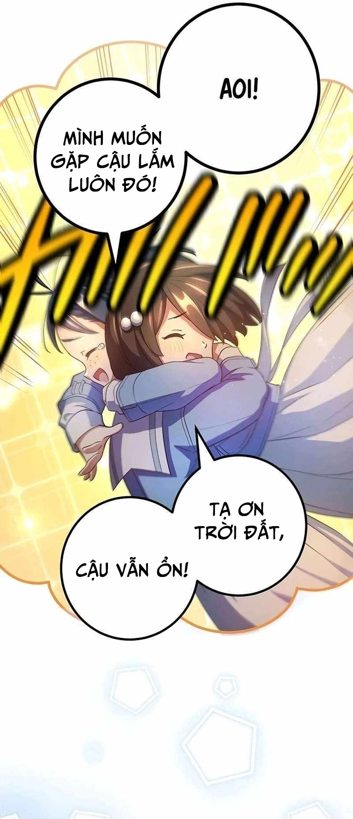 Quỷ Ấn - Chương 64