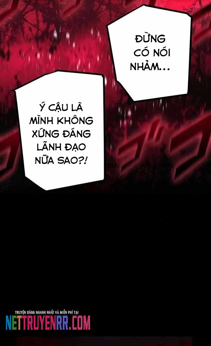 Quỷ Ấn - Chương 65