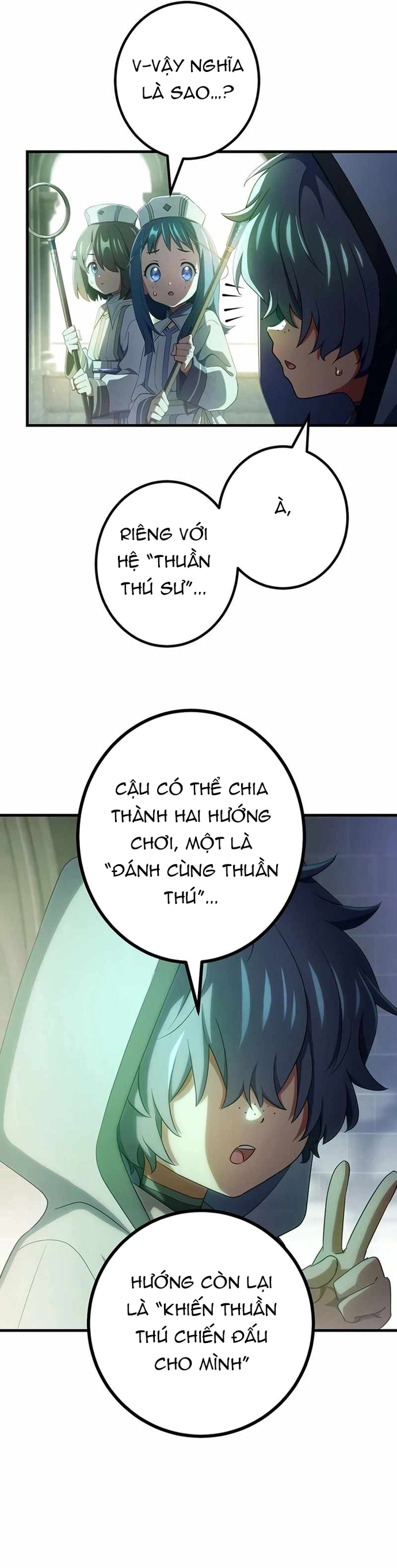 Quỷ Ấn - Chương 67