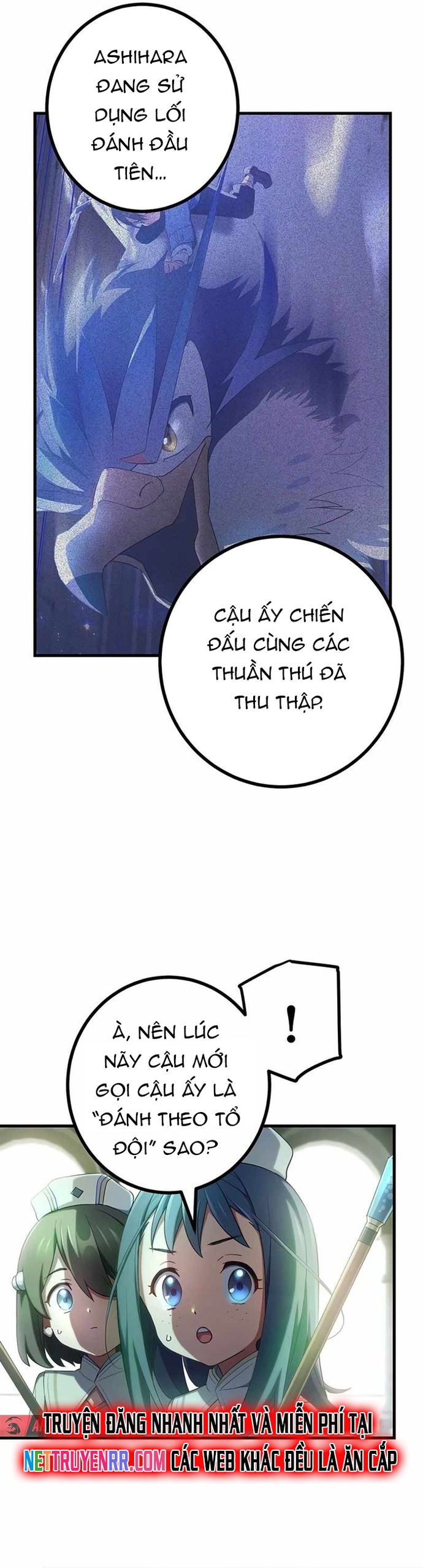 Quỷ Ấn - Chương 67