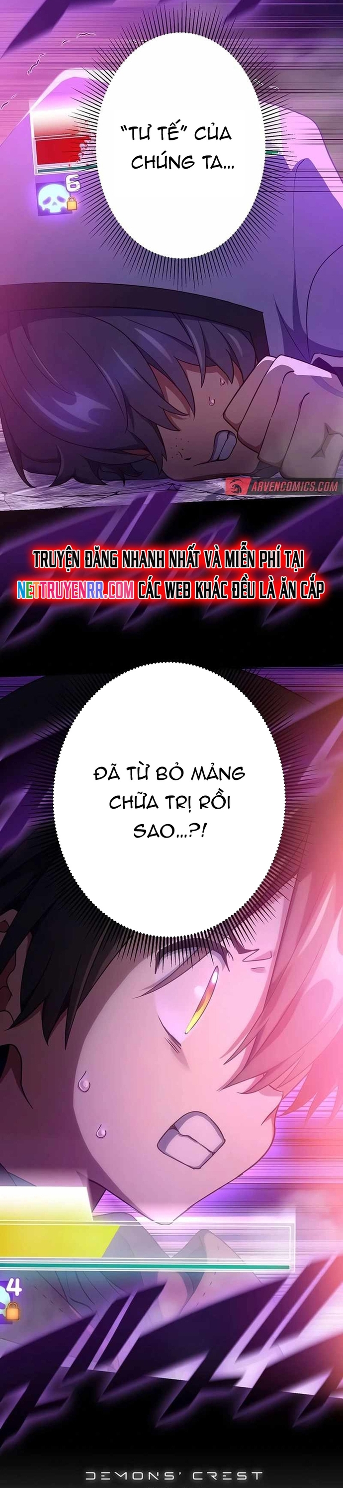 Quỷ Ấn - Chương 68