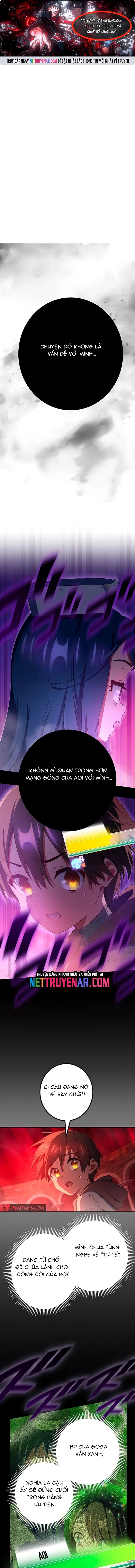 Quỷ Ấn - Chương 69