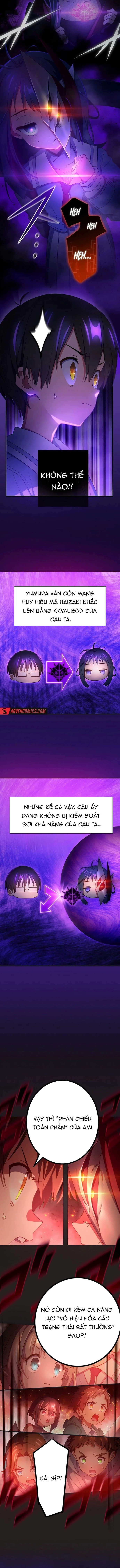 Quỷ Ấn - Chương 76
