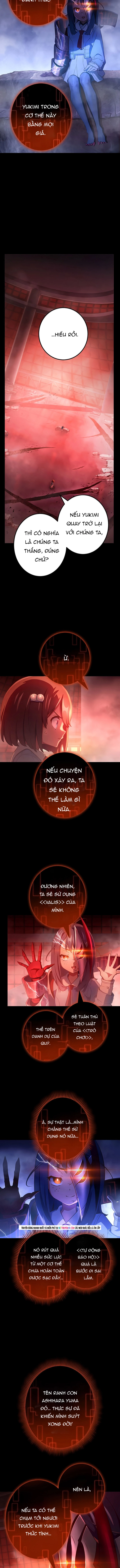 Quỷ Ấn - Chương 80