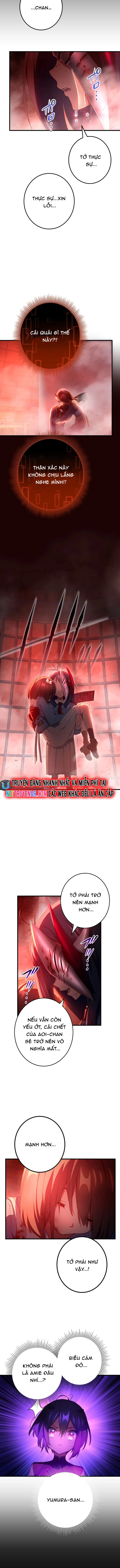 Quỷ Ấn - Chương 82
