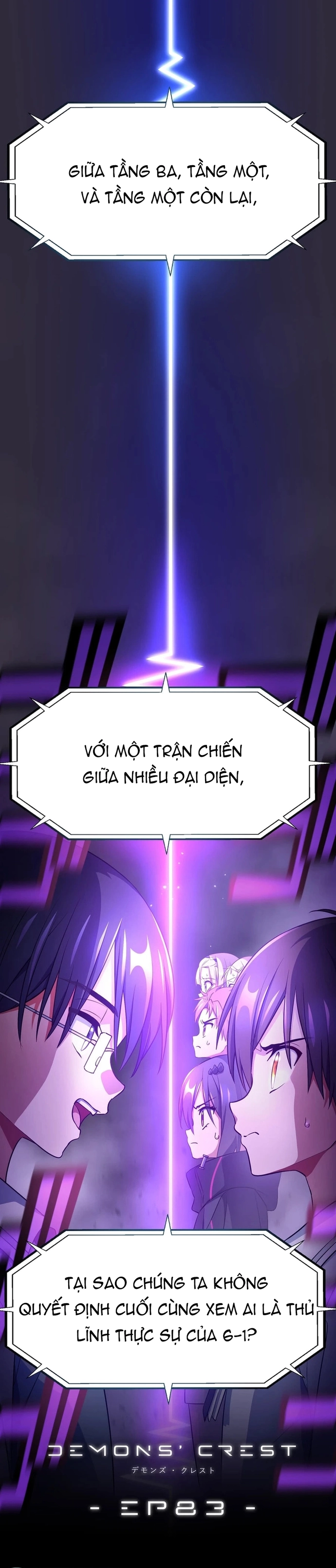 Quỷ Ấn - Chương 83