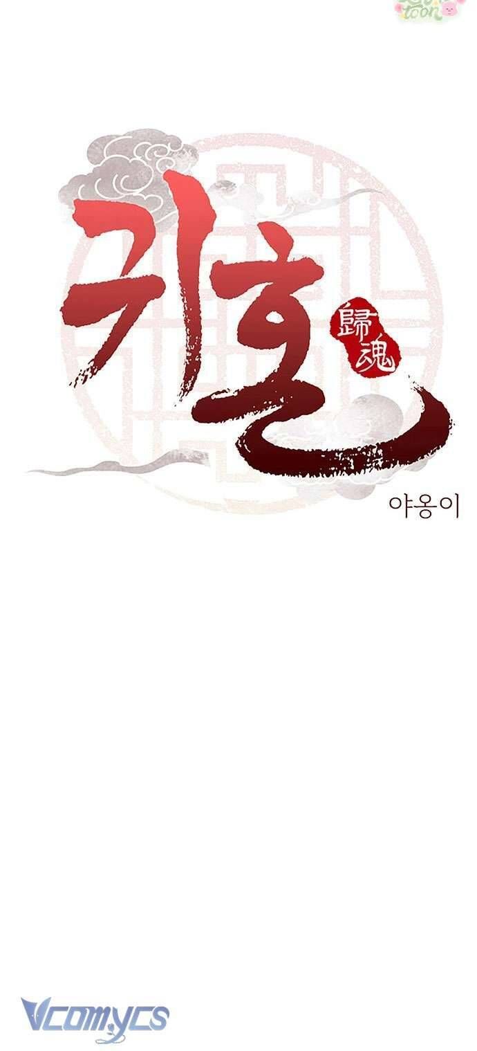 Quỷ Hồn - Chương 38