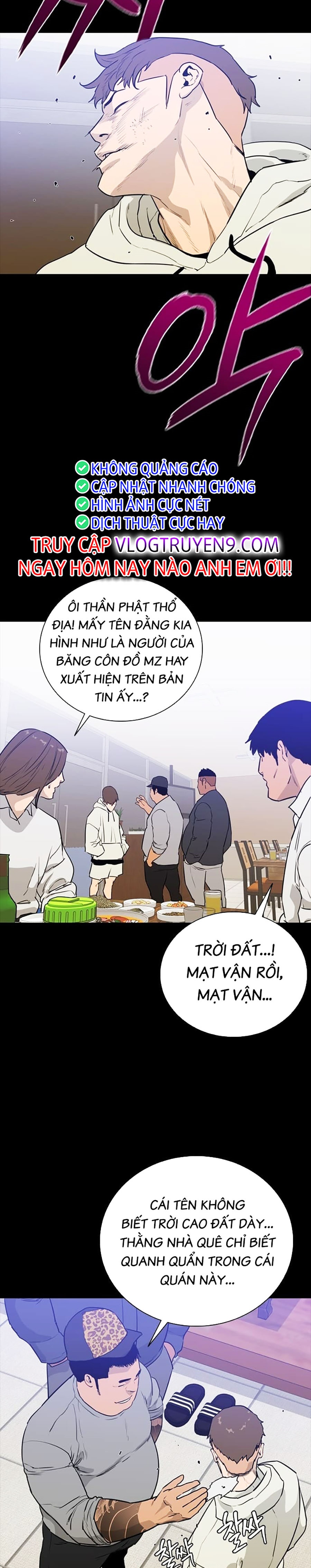 Quyết Đấu - Chương 1