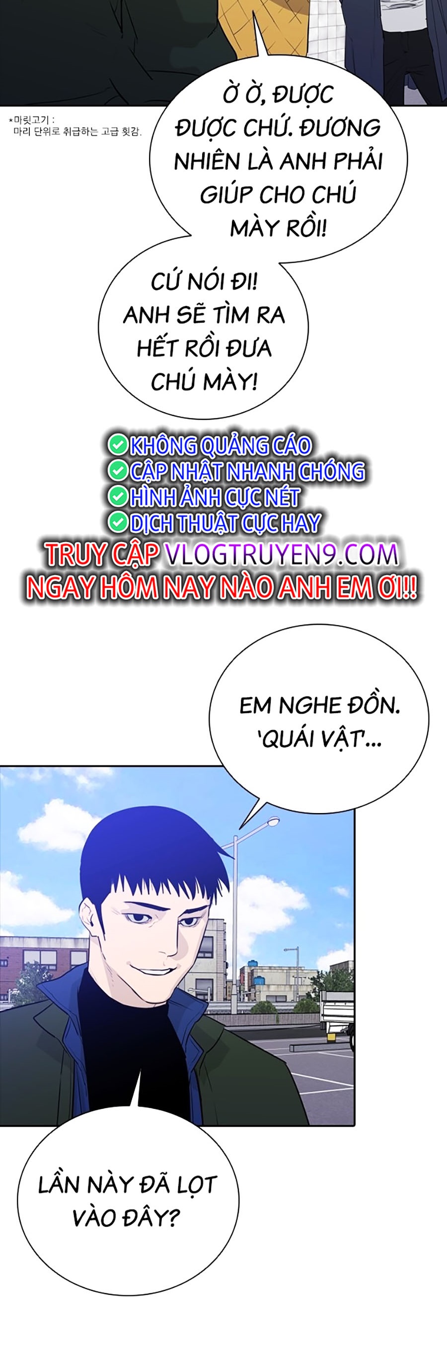 Quyết Đấu - Chương 2