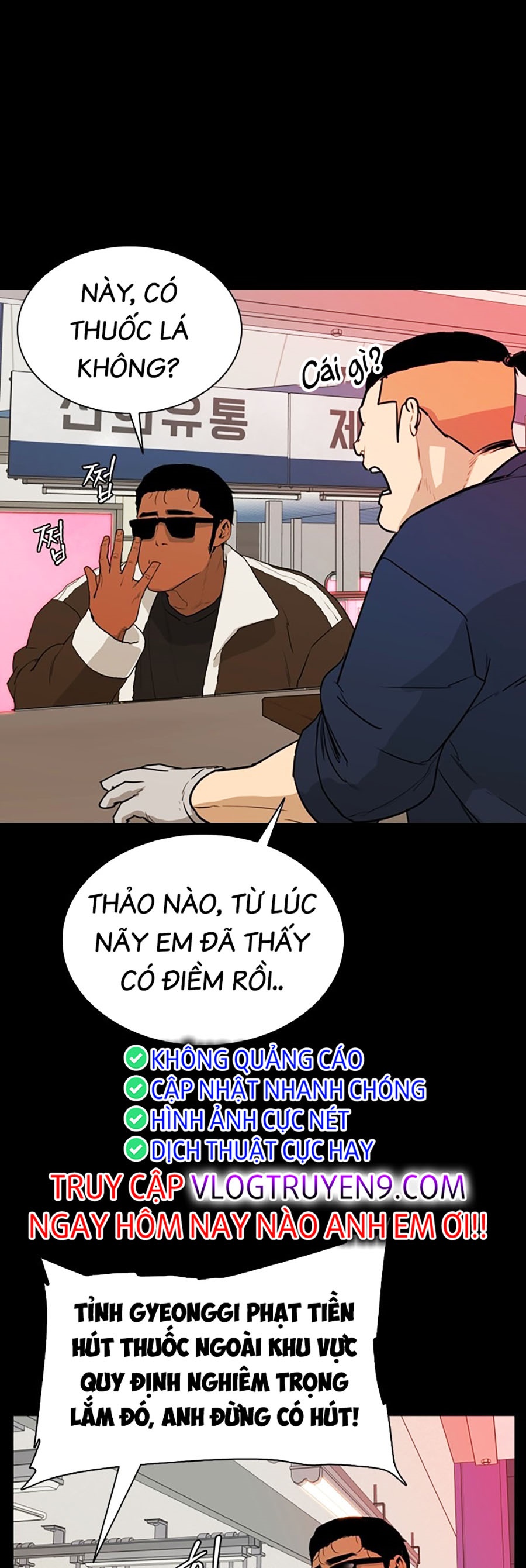 Quyết Đấu - Chương 2