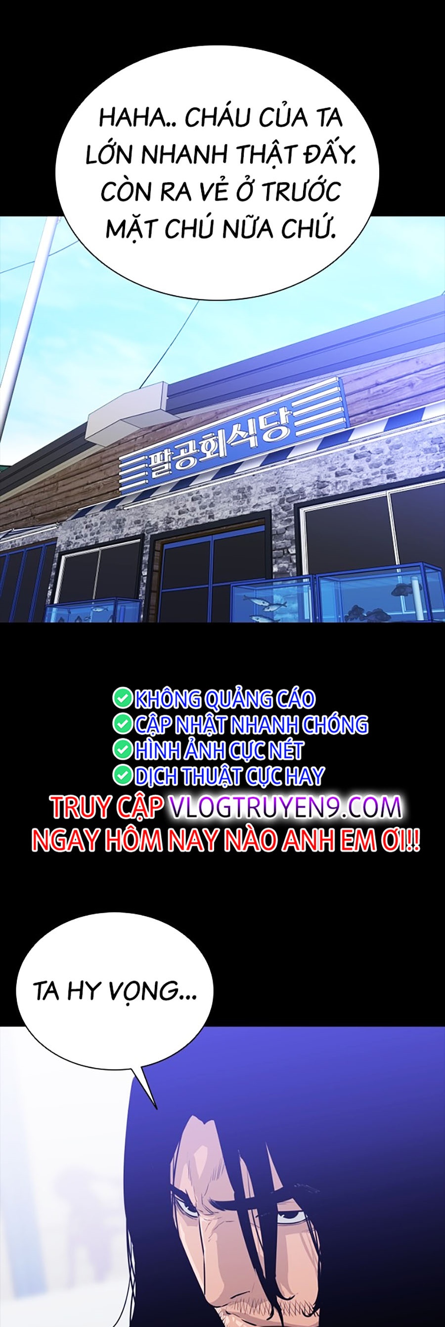 Quyết Đấu - Chương 2