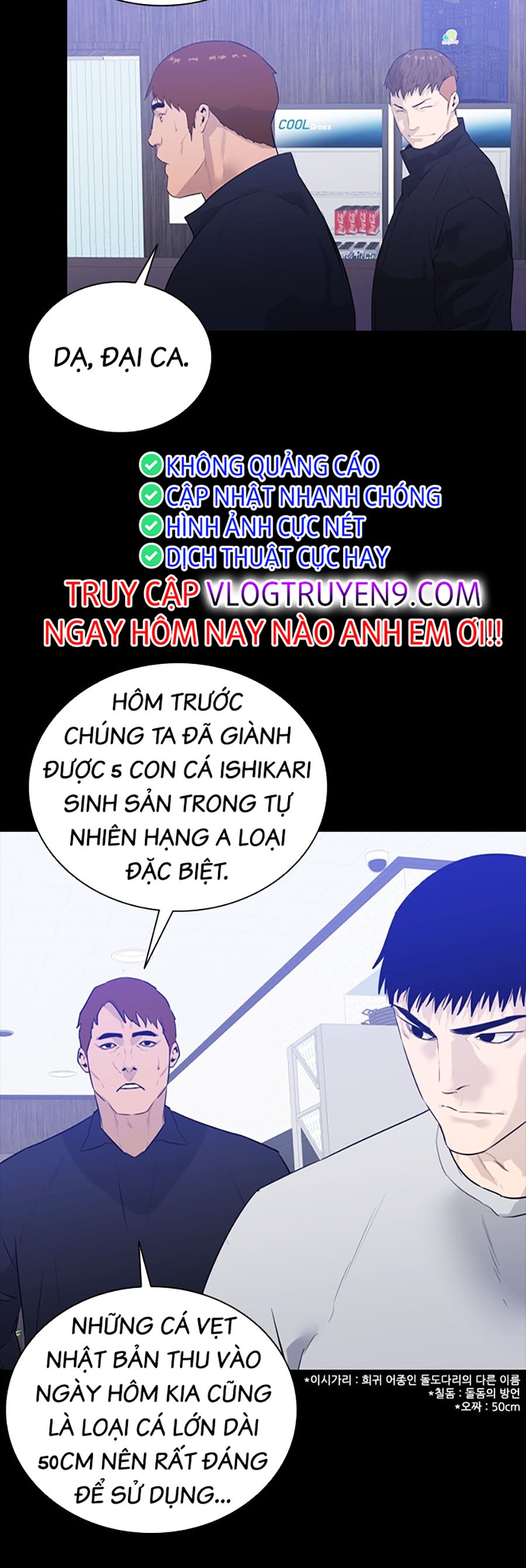 Quyết Đấu - Chương 2
