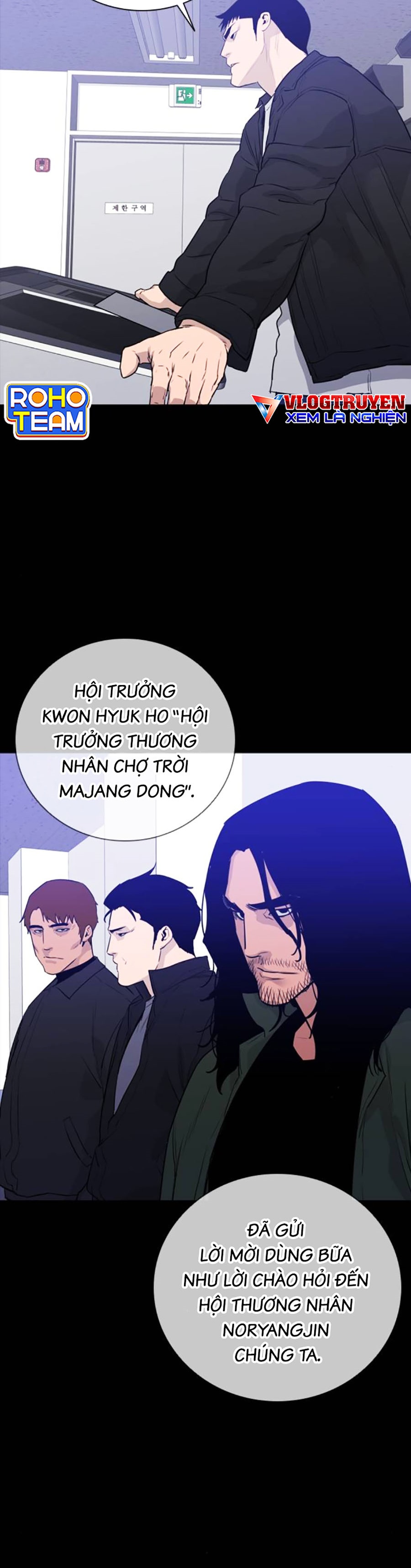 Quyết Đấu - Chương 3