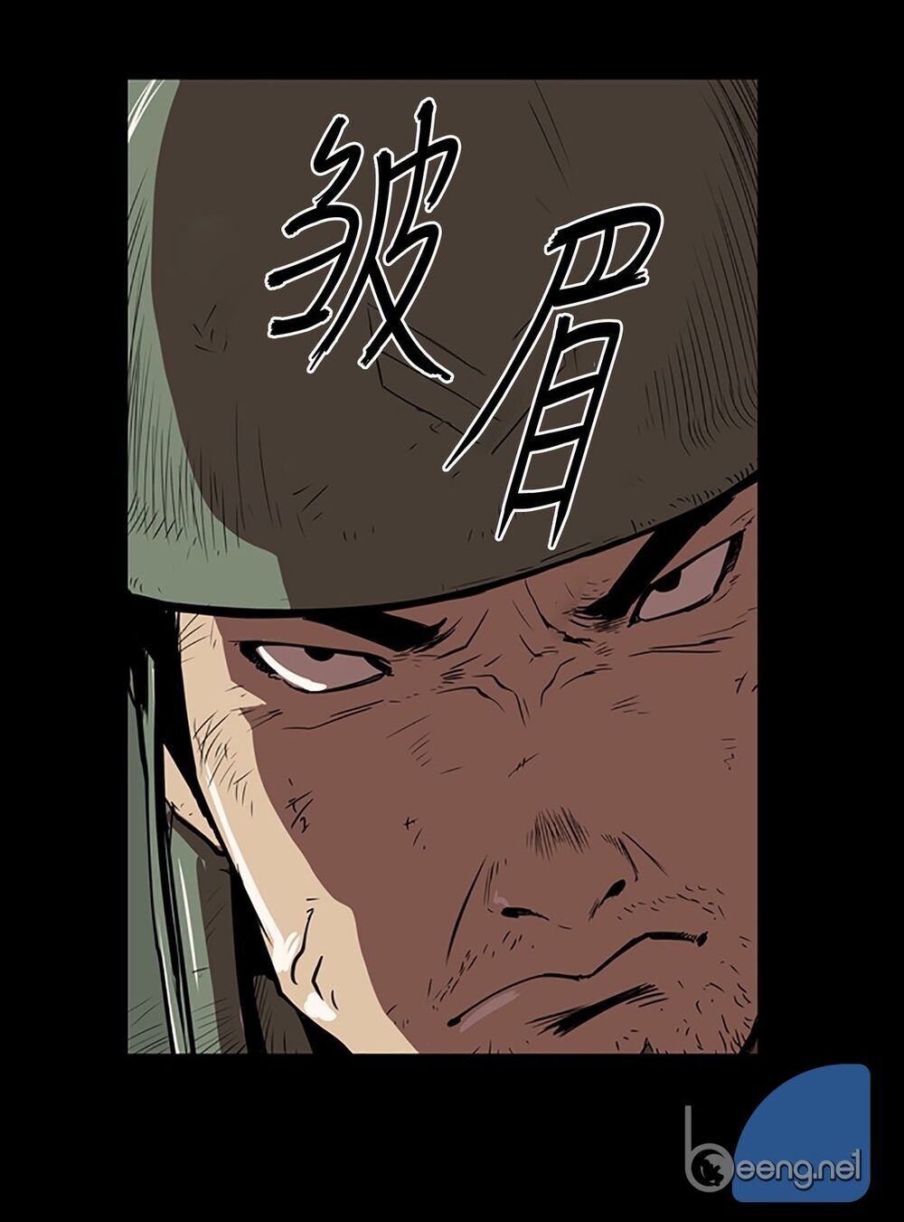 Raid: Thần Chi Tử - Chương 1