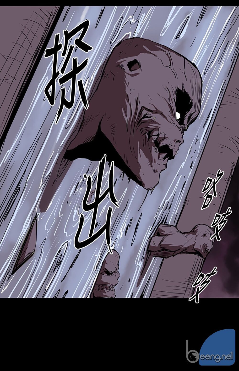 Raid: Thần Chi Tử - Chương 1