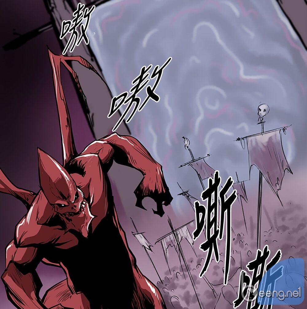 Raid: Thần Chi Tử - Chương 1