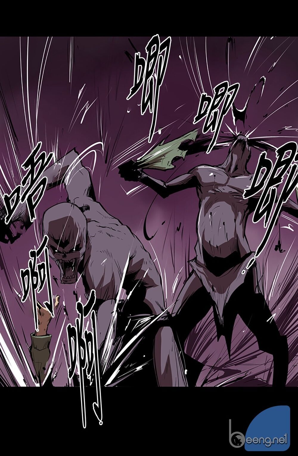 Raid: Thần Chi Tử - Chương 1