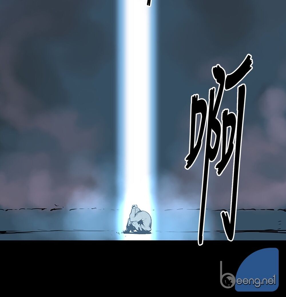 Raid: Thần Chi Tử - Chương 1