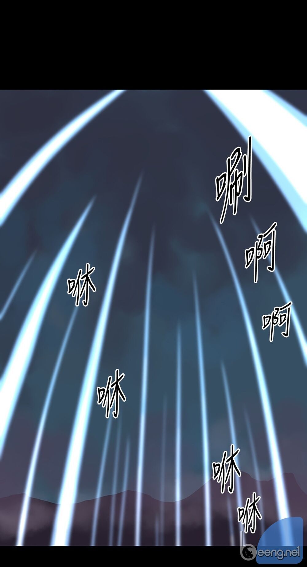 Raid: Thần Chi Tử - Chương 1