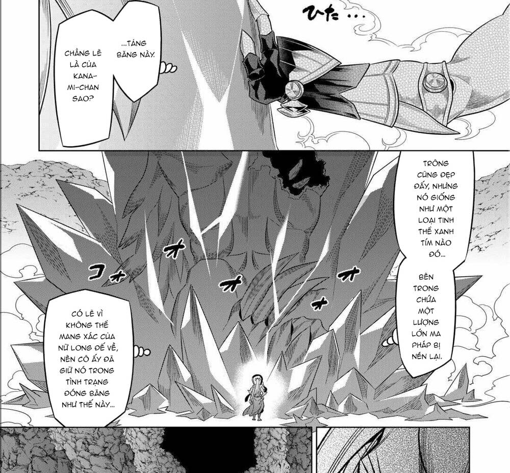 Re:monster - Chương 100