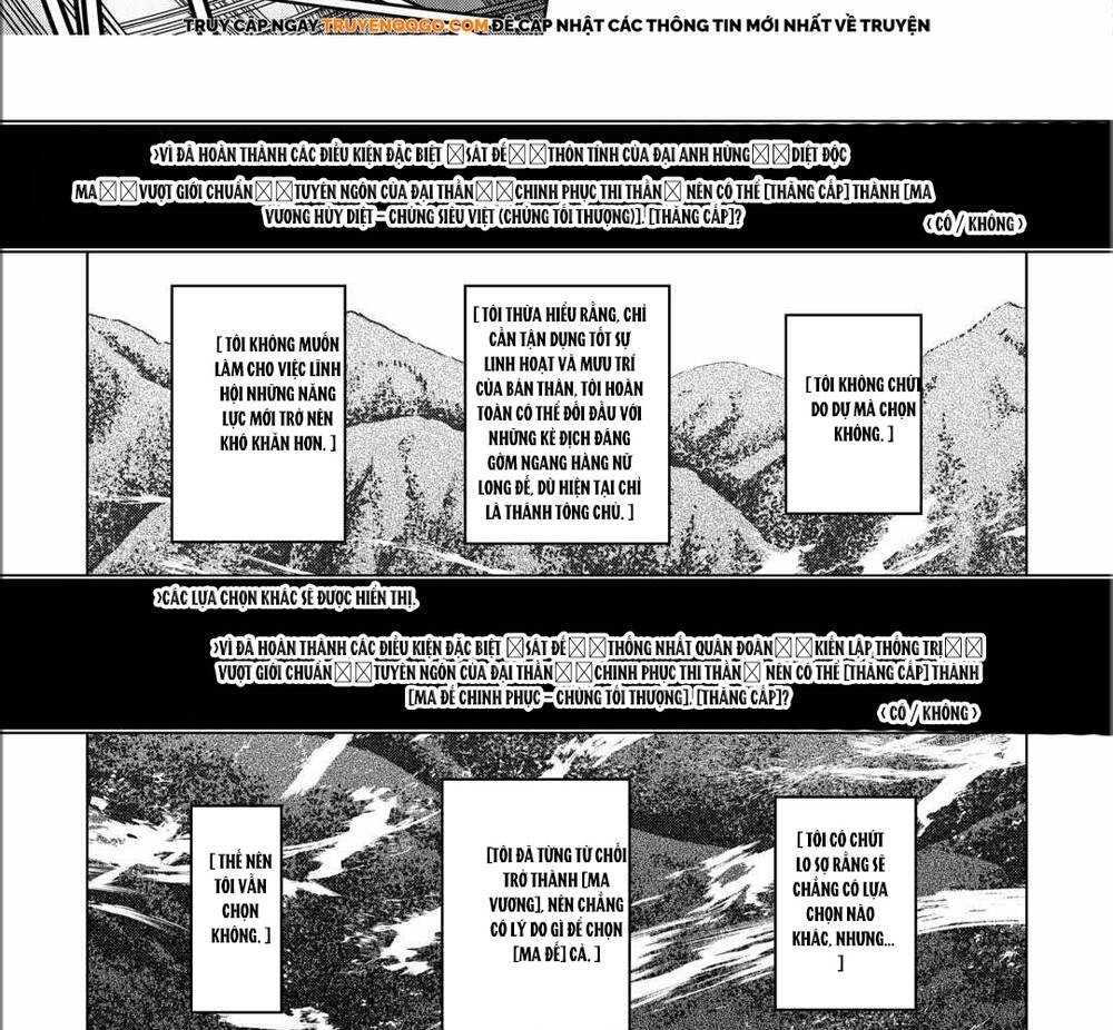 Re:monster - Chương 100
