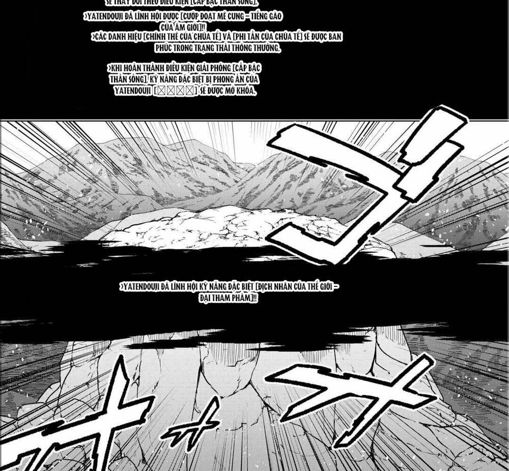 Re:monster - Chương 100