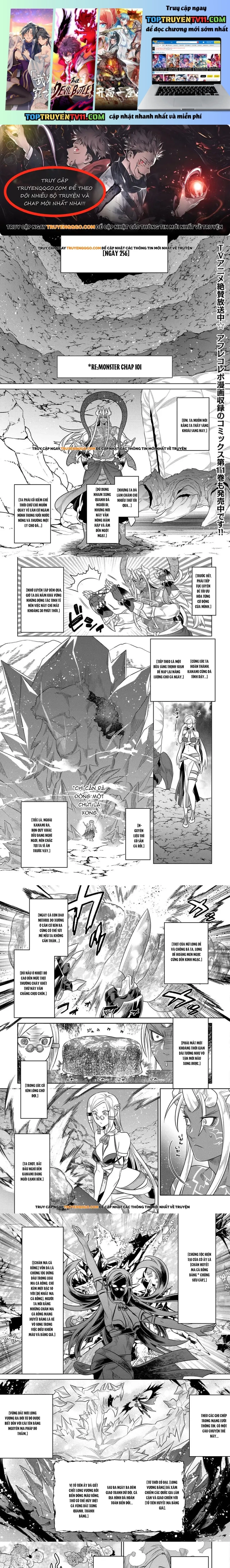 Re:monster - Chương 101