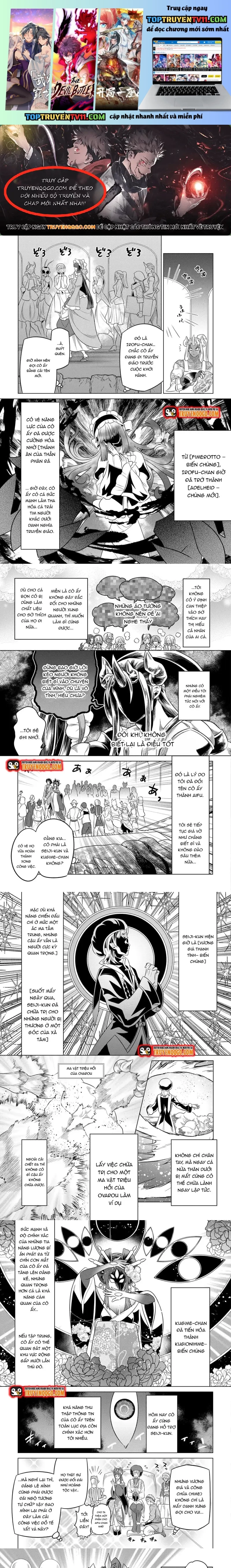 Re:monster - Chương 102