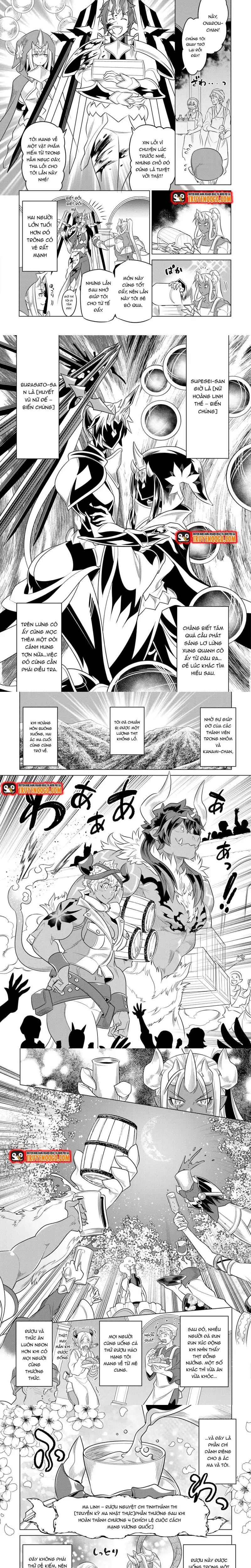 Re:monster - Chương 102