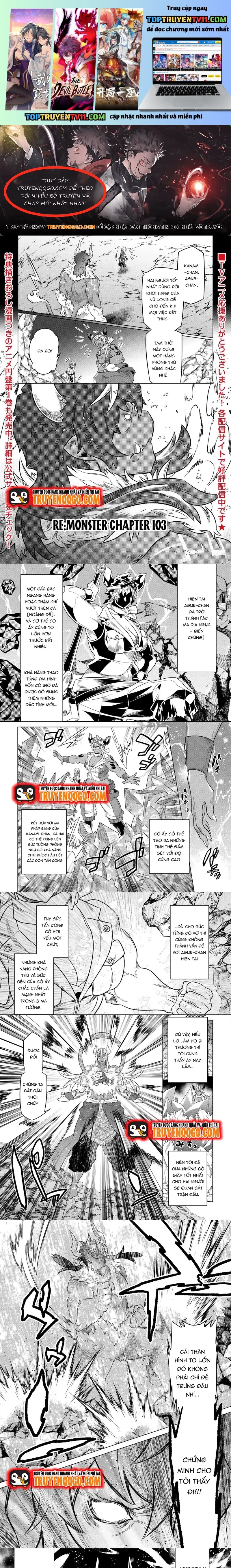 Re:monster - Chương 103