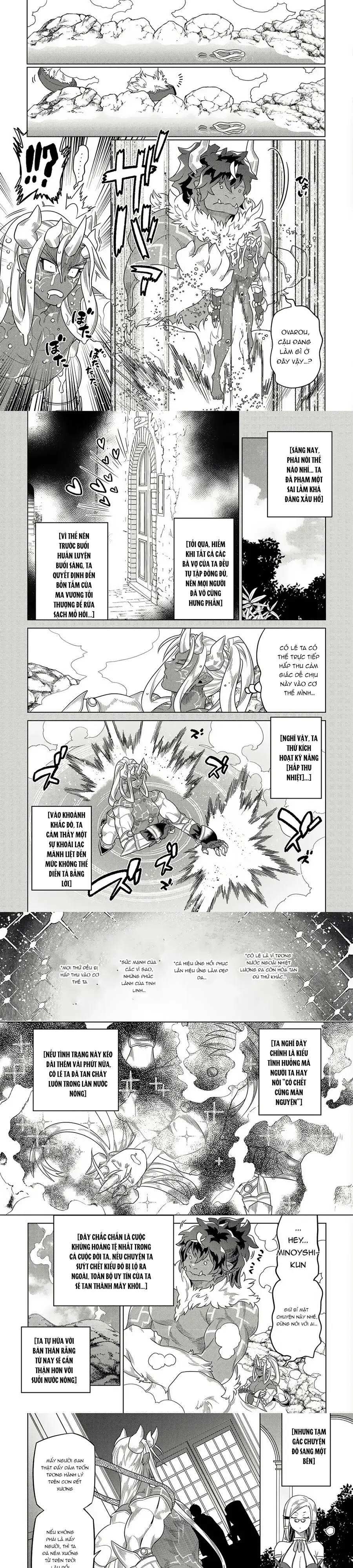 Re:monster - Chương 105