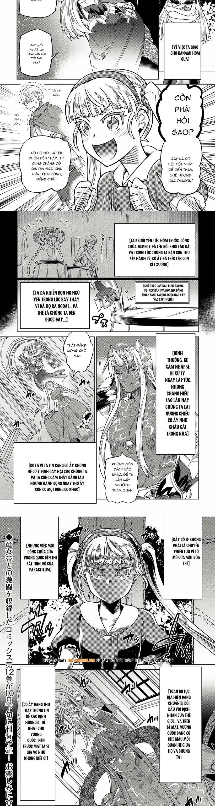 Re:monster - Chương 105