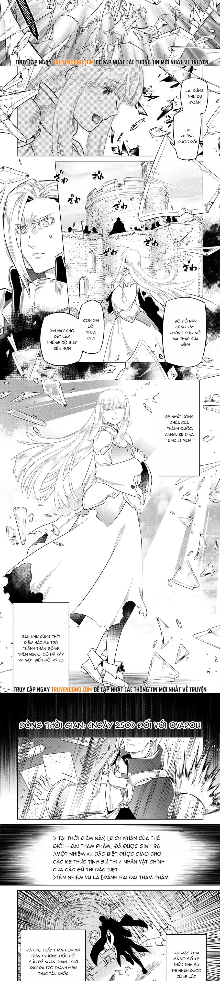 Re:monster - Chương 106