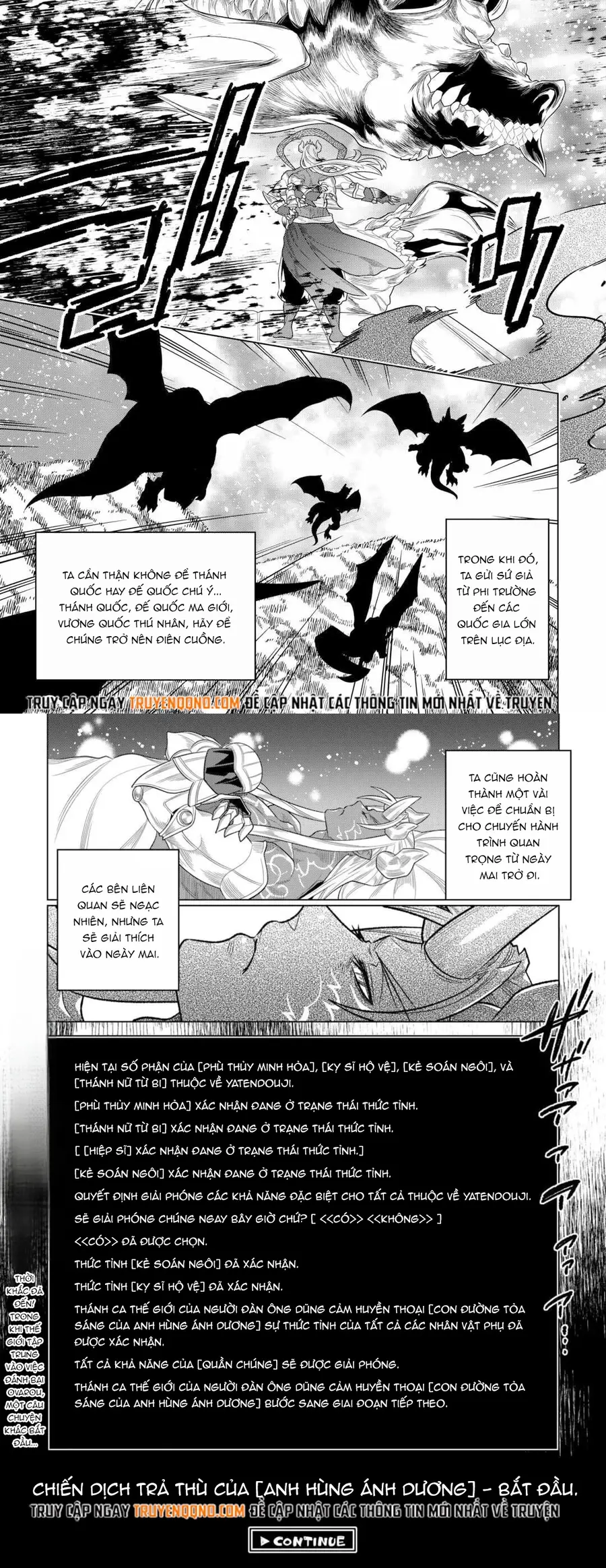 Re:monster - Chương 108