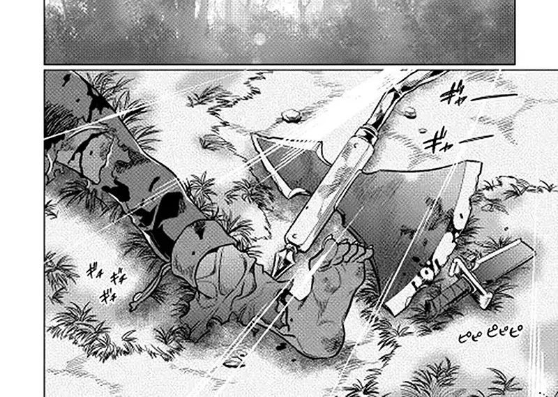 Re:monster - Chương 11