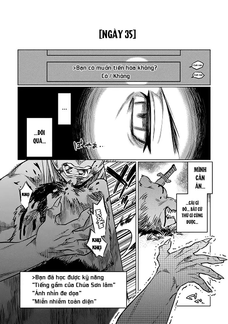 Re:monster - Chương 11