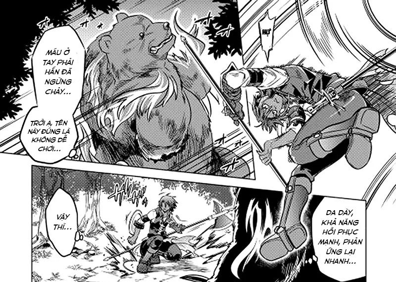 Re:monster - Chương 11