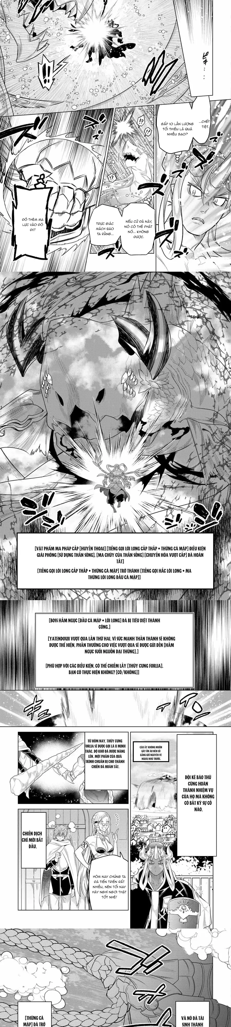 Re:monster - Chương 110